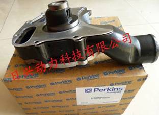 寧波日興動(dòng)力科技 PERKINS水泵與柴油發(fā)動(dòng)機(jī)配件的專業(yè)服務(wù)商